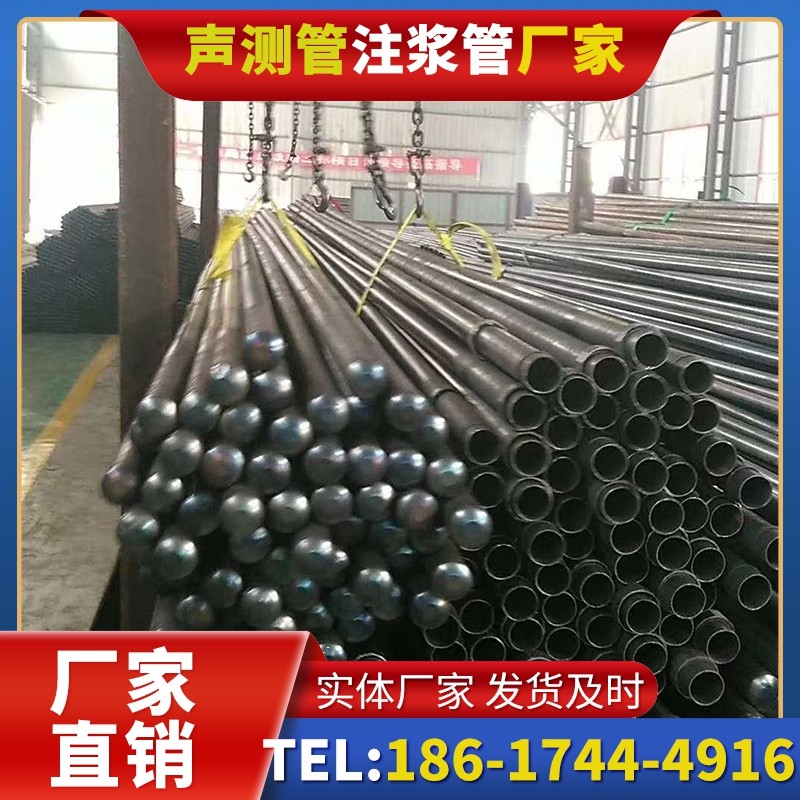 沙湖镇螺旋式声测管的结构特性与核心优势