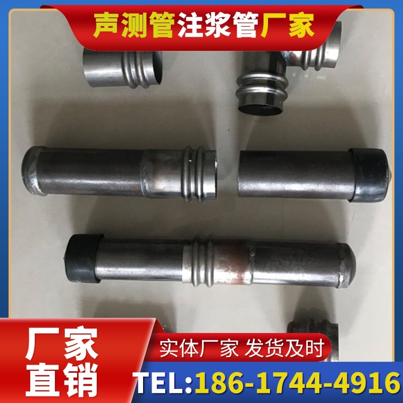 沙湖镇软土地质57钳压式声测管的抗沉降安装技巧